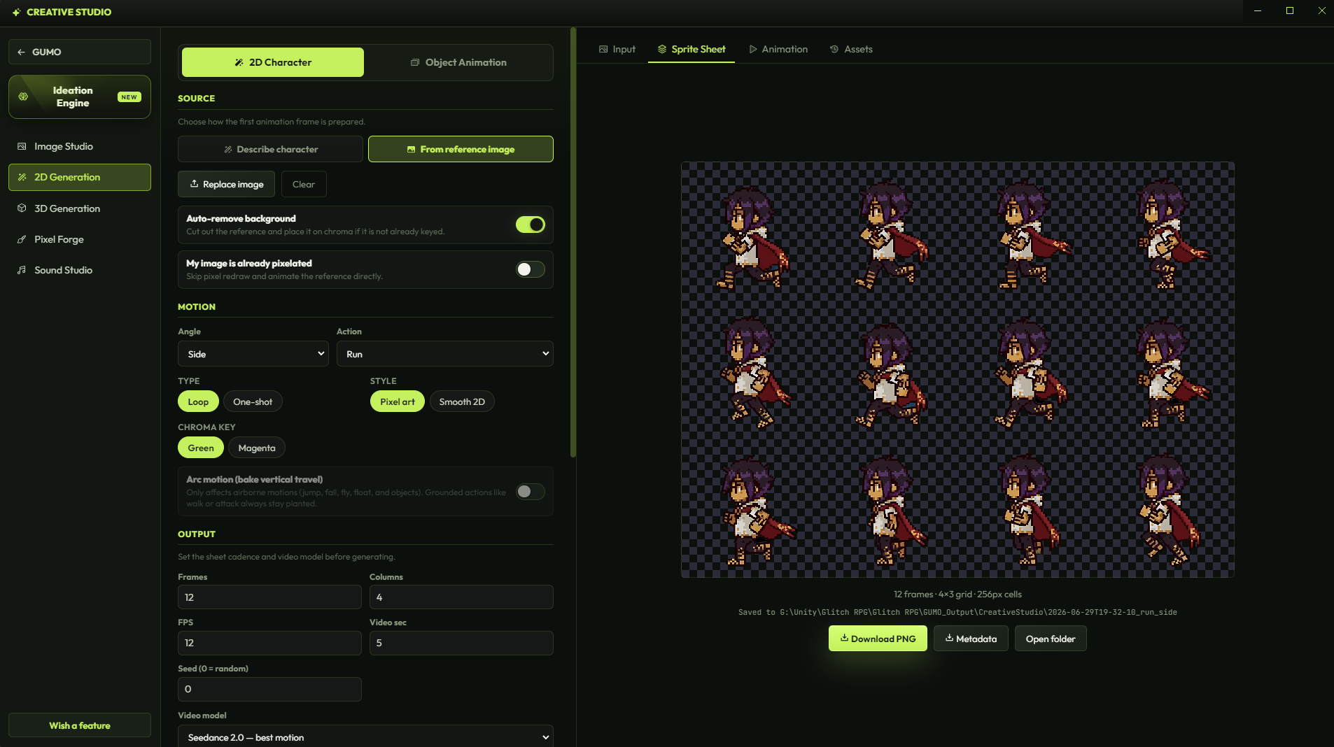 GUMO true pixel sprite sheet output