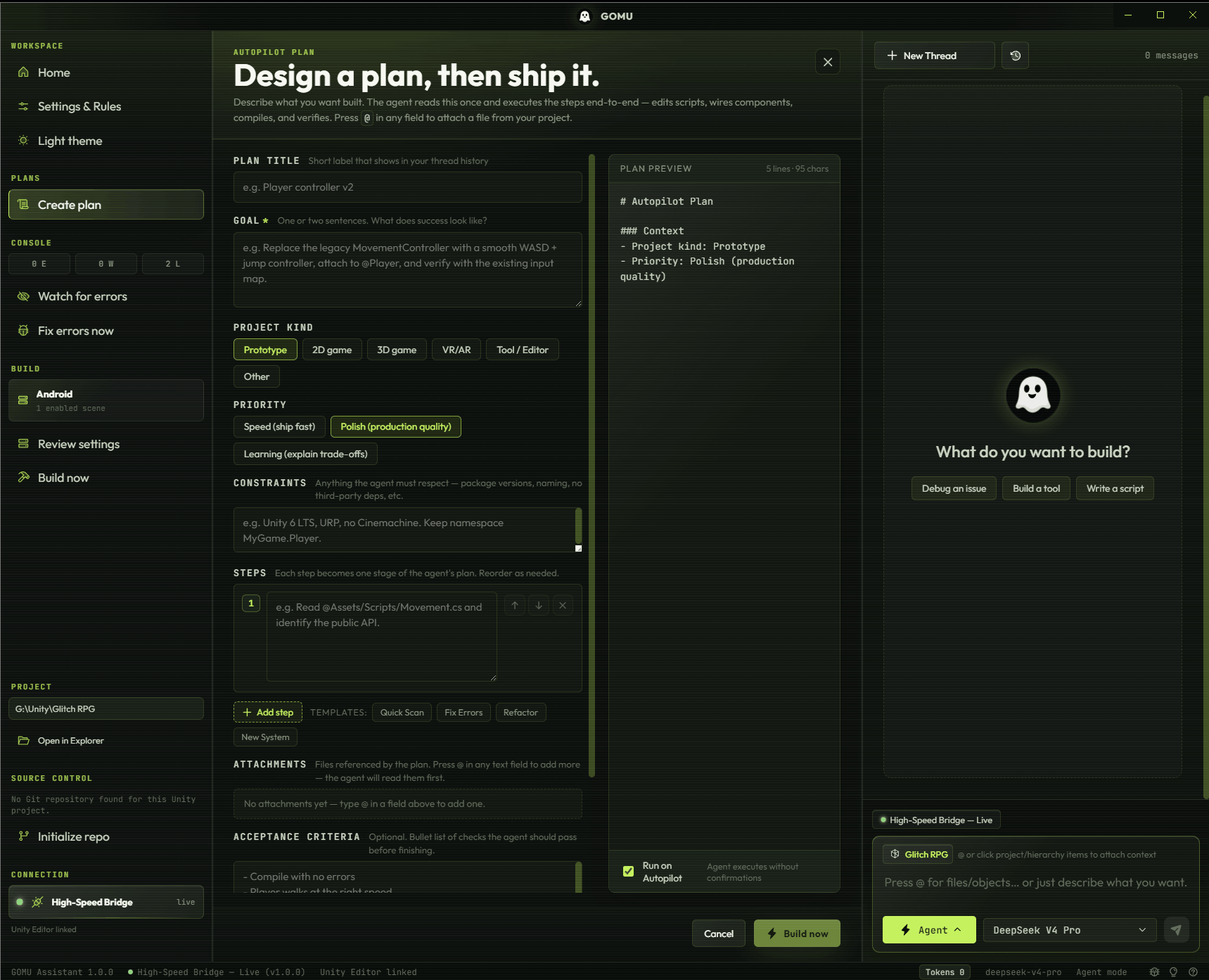 GUMO plan and blueprint interface