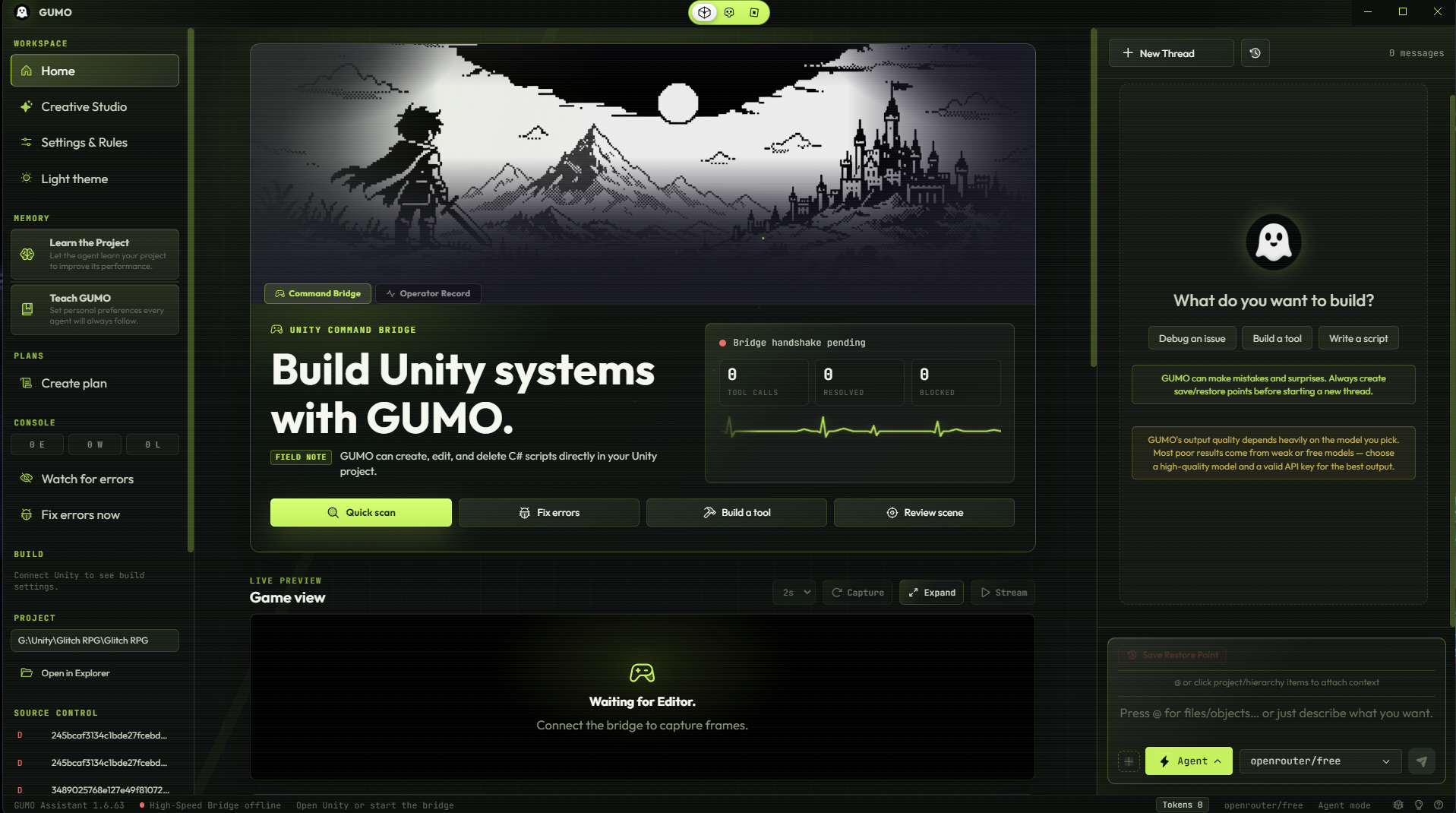 GUMO Unity mode interface